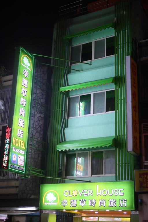 中坜 幸运草时尚旅店酒店 外观 照片