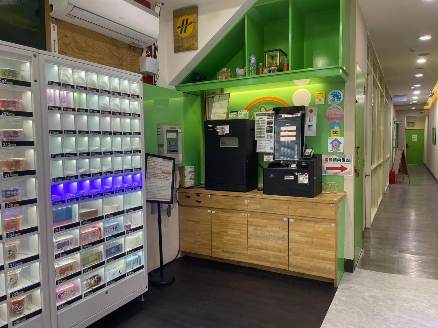 中坜 幸运草时尚旅店酒店 外观 照片